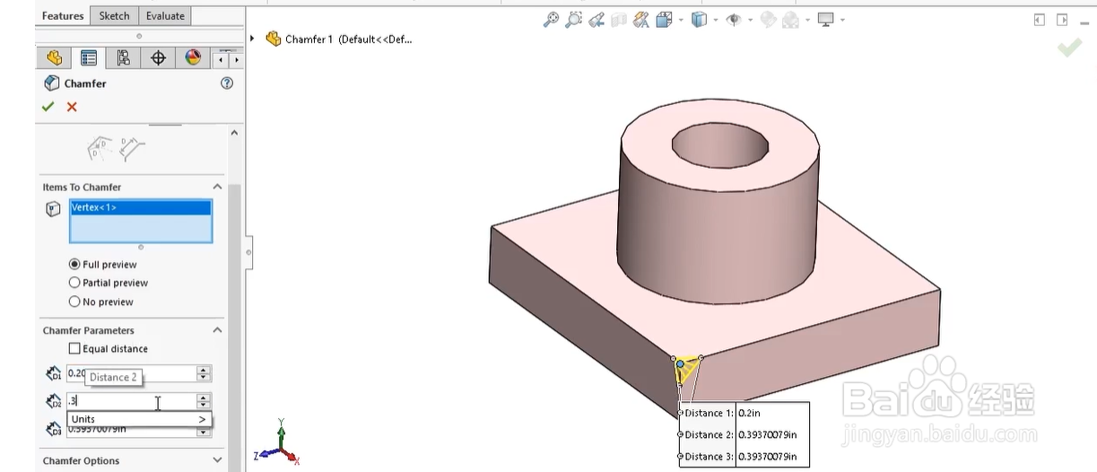 如何使用Solidworks中的倒角