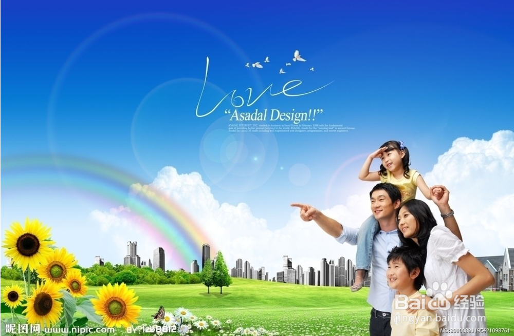 得了抑郁症怎么办?