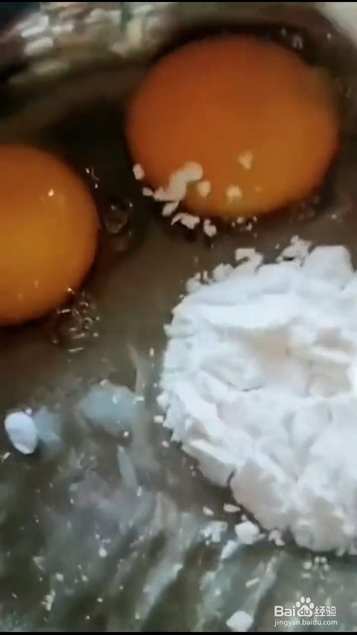 怎么在家自制拔丝香蕉