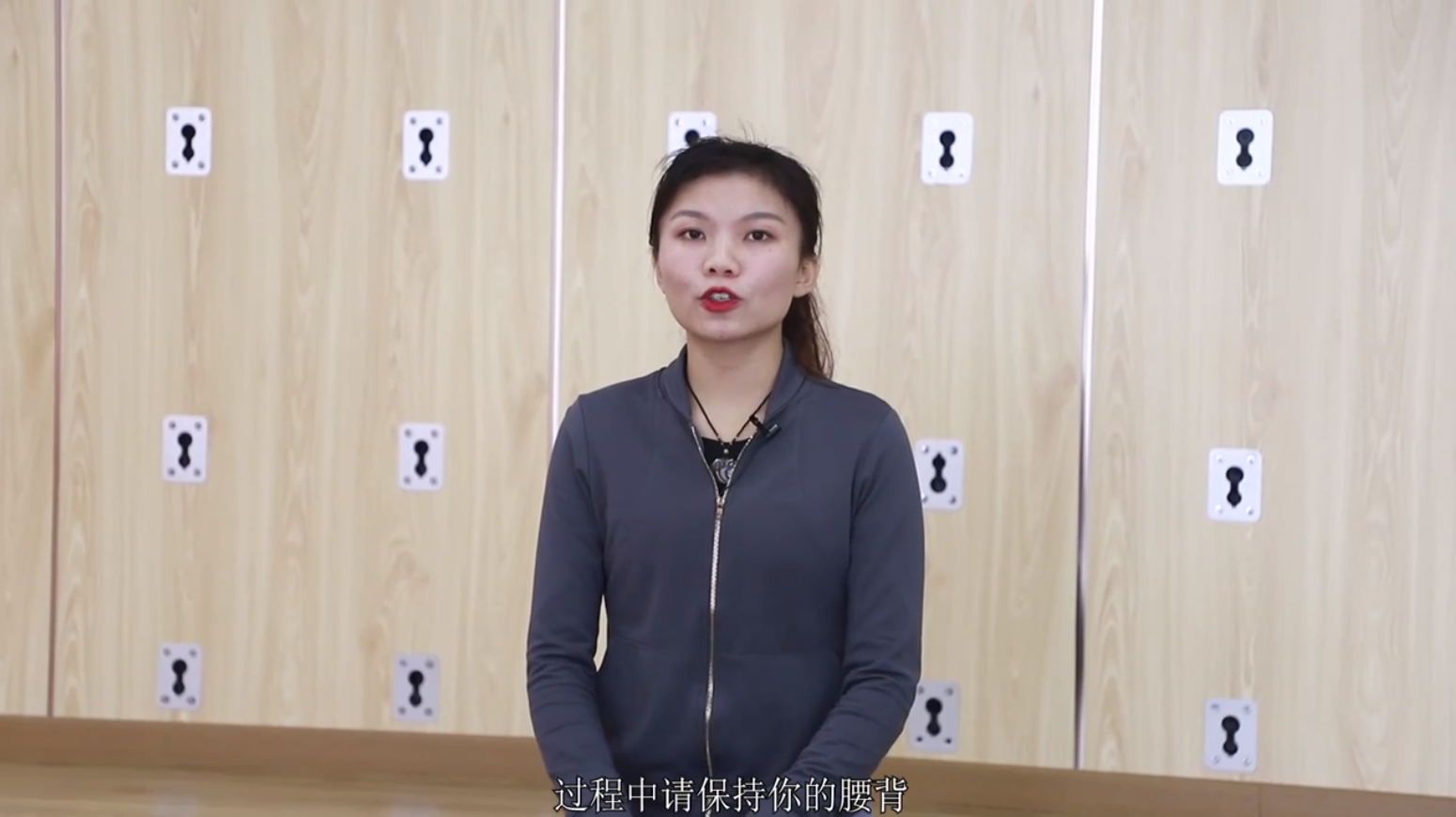 腹部核心训练：减少腹部赘肉