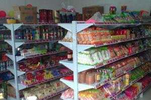 大学生校园创业好项目