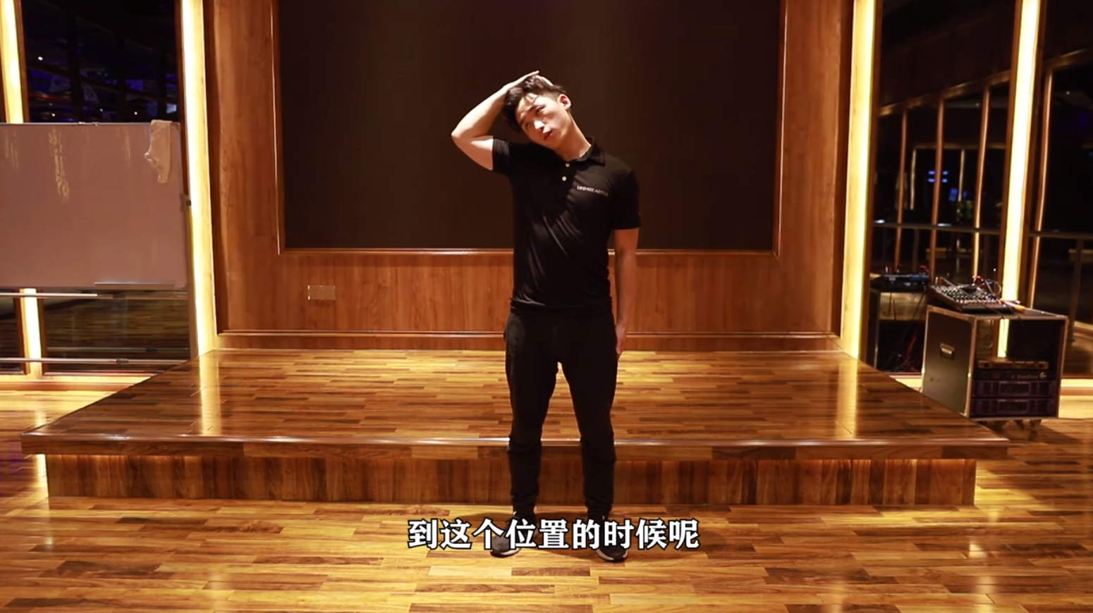 肩颈放松训练,防止头部前引