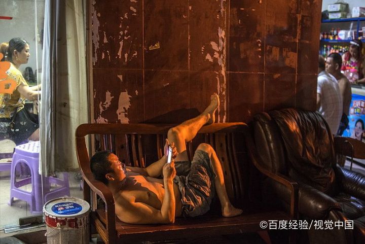 晚上玩手机的危害