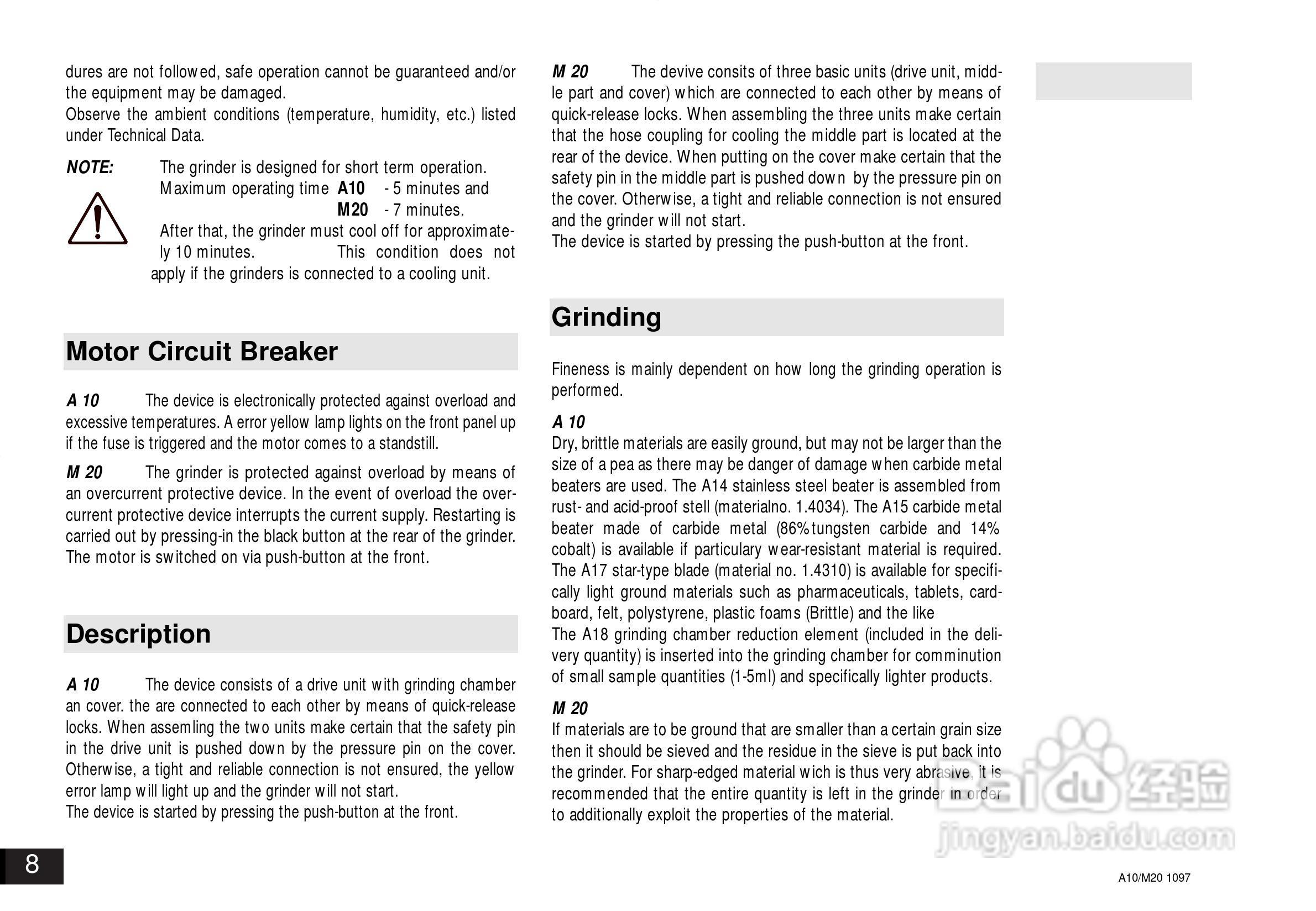 IKA M20通用研磨机使用说明书