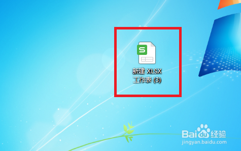 Excel怎么设置不显示网格线