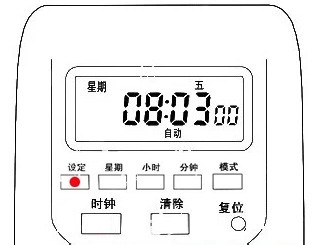 电子定时器技巧：[1]定时器有哪些功能键？