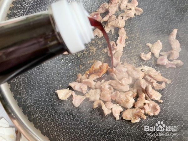 家常蘑菇炒肉