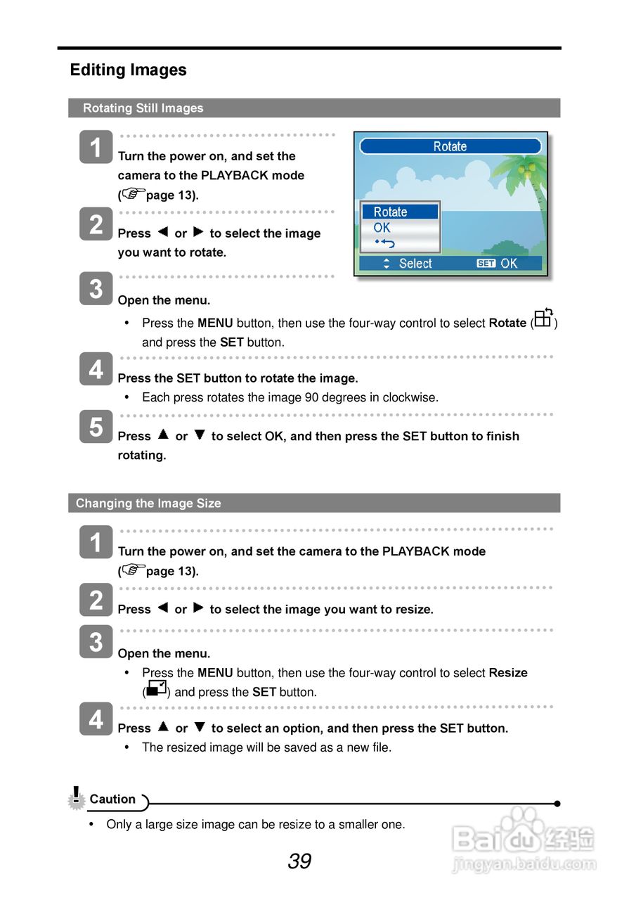 爱克发AgfaPhoto DC-830i数码相机使用说明书:[5]