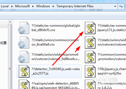 苹果手机上全民K歌里面的歌如何导出来？