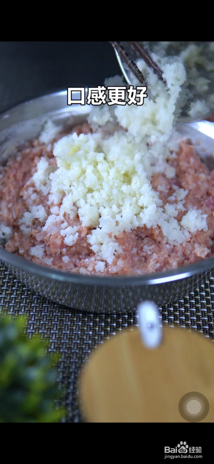 红烧狮子头的做法