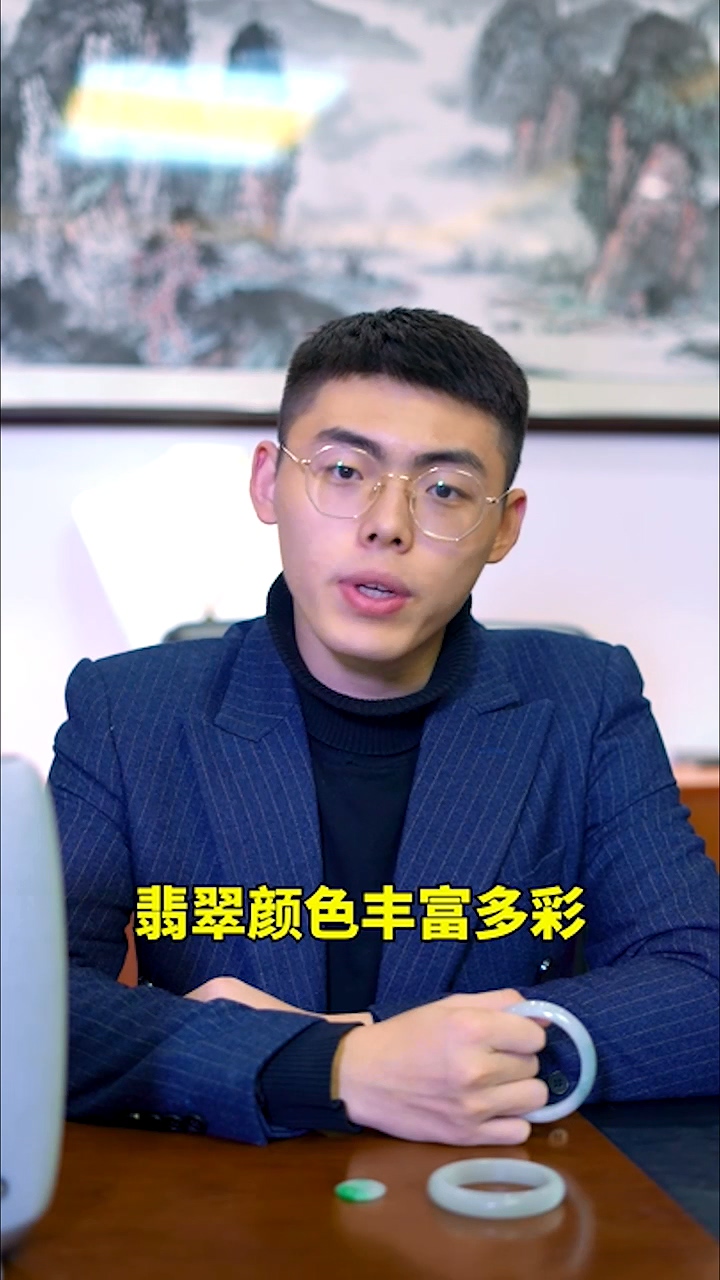 “色”对翡翠价格的影响是什么