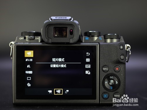 大号M3还是小号80D?佳能EOS M5相机评测