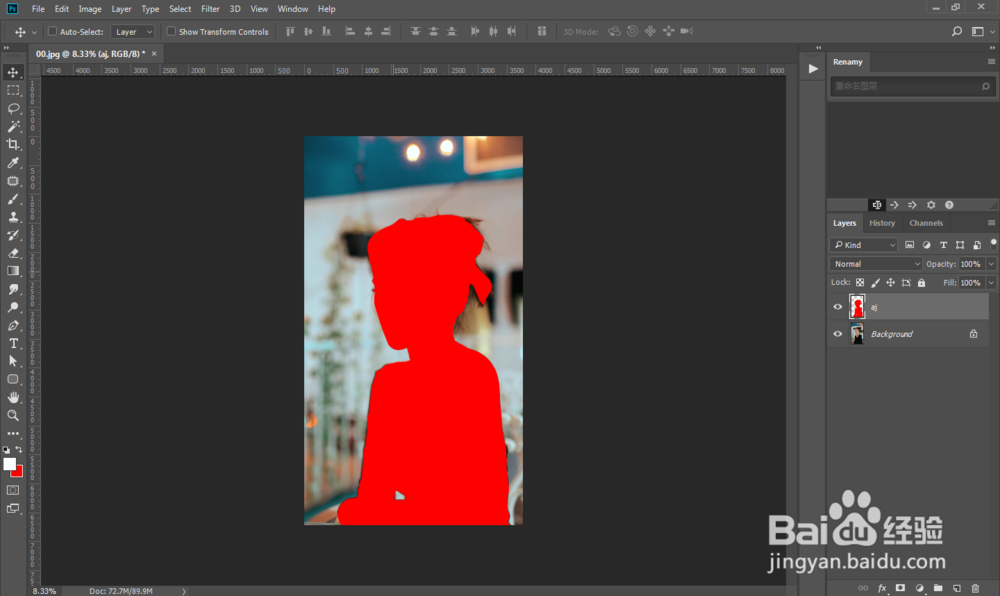 PS动作一键制作油漆飞溅素描人物效果