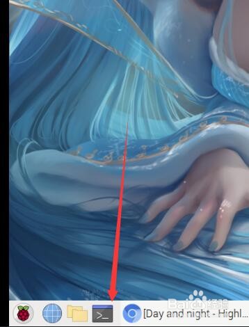 树莓派仪表盘怎么安装