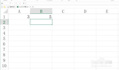 Excel如何实现求和结果前带等号（=）技巧
