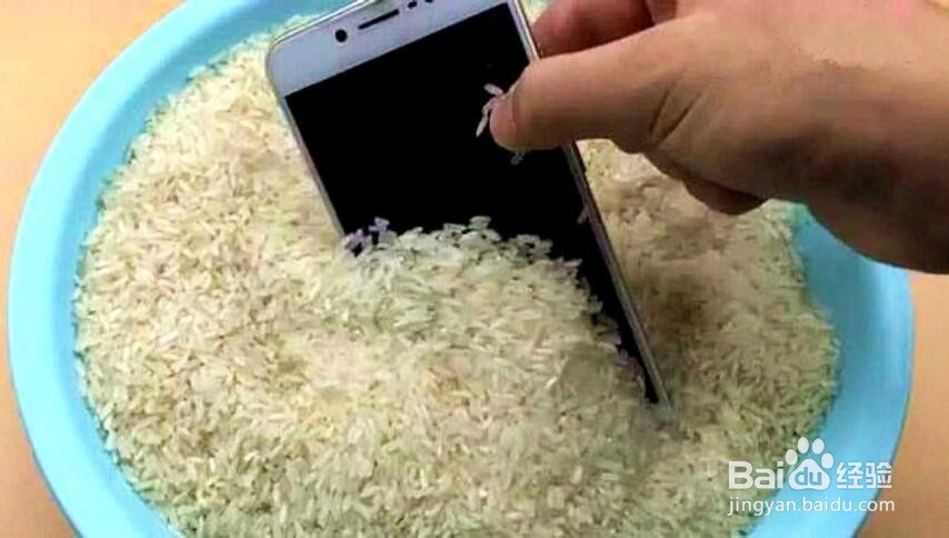 手机进水能关机吗?