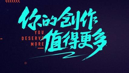 自媒体平台有哪些？自媒体到底怎么玩怎么赚钱？