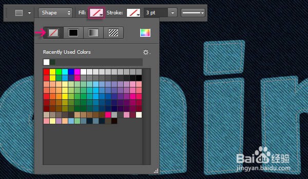 如何在Photoshop中制作缝合牛仔布文字效果