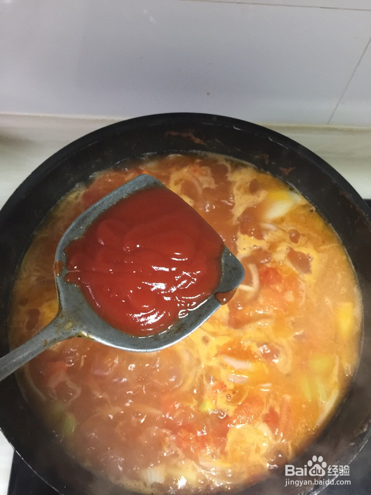 罗宋汤私人版的做法