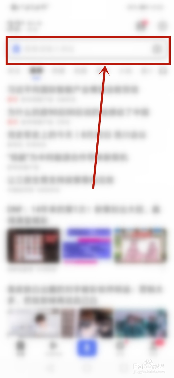 阿里云将用户信息泄露给第三方是真的吗