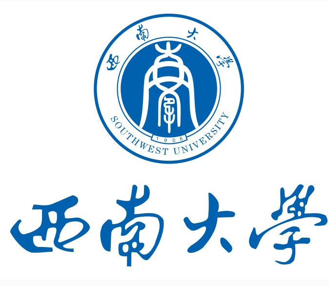 西南大学和西南师范大学是一个学校吗