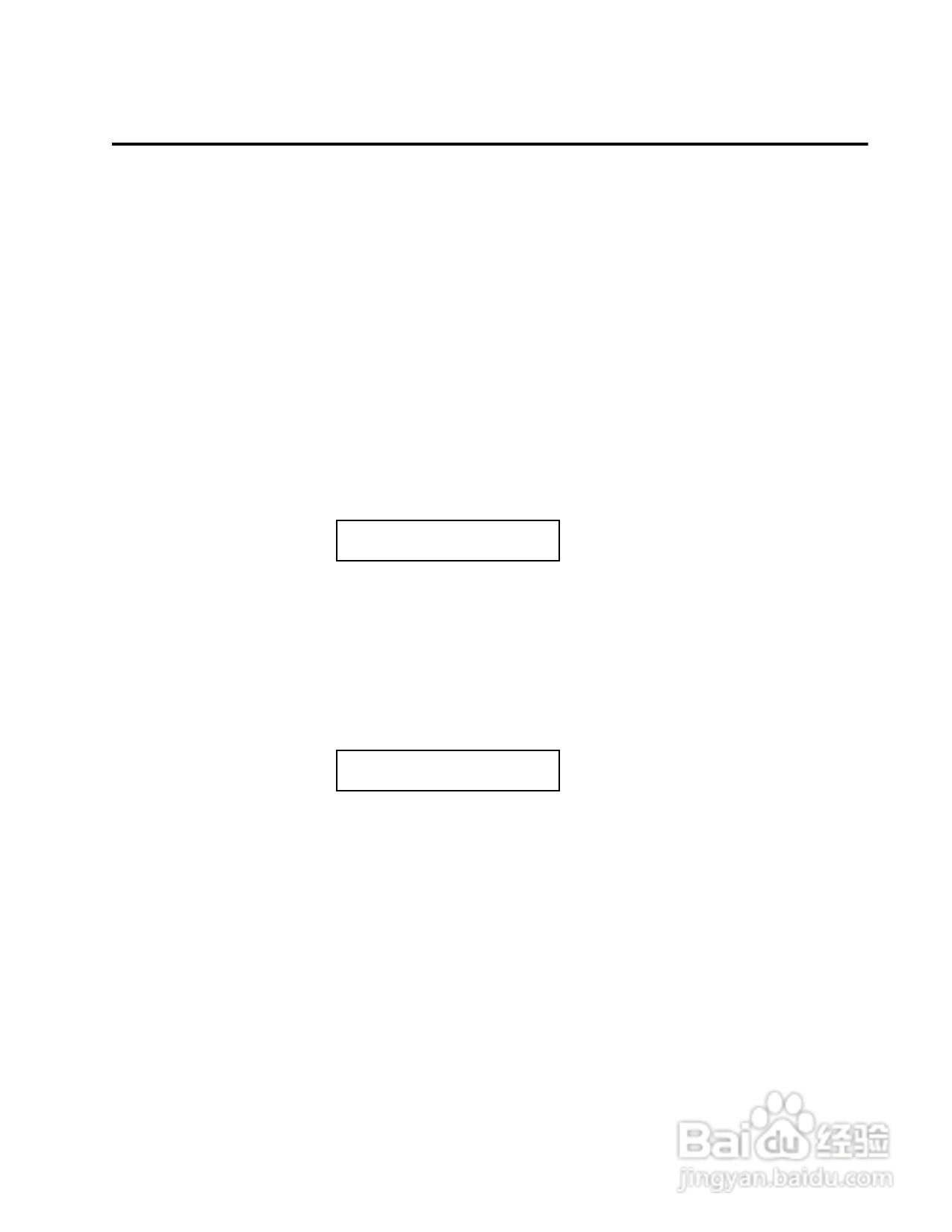 百威PC 1600X MIDI Control Station音响说明书:[2]