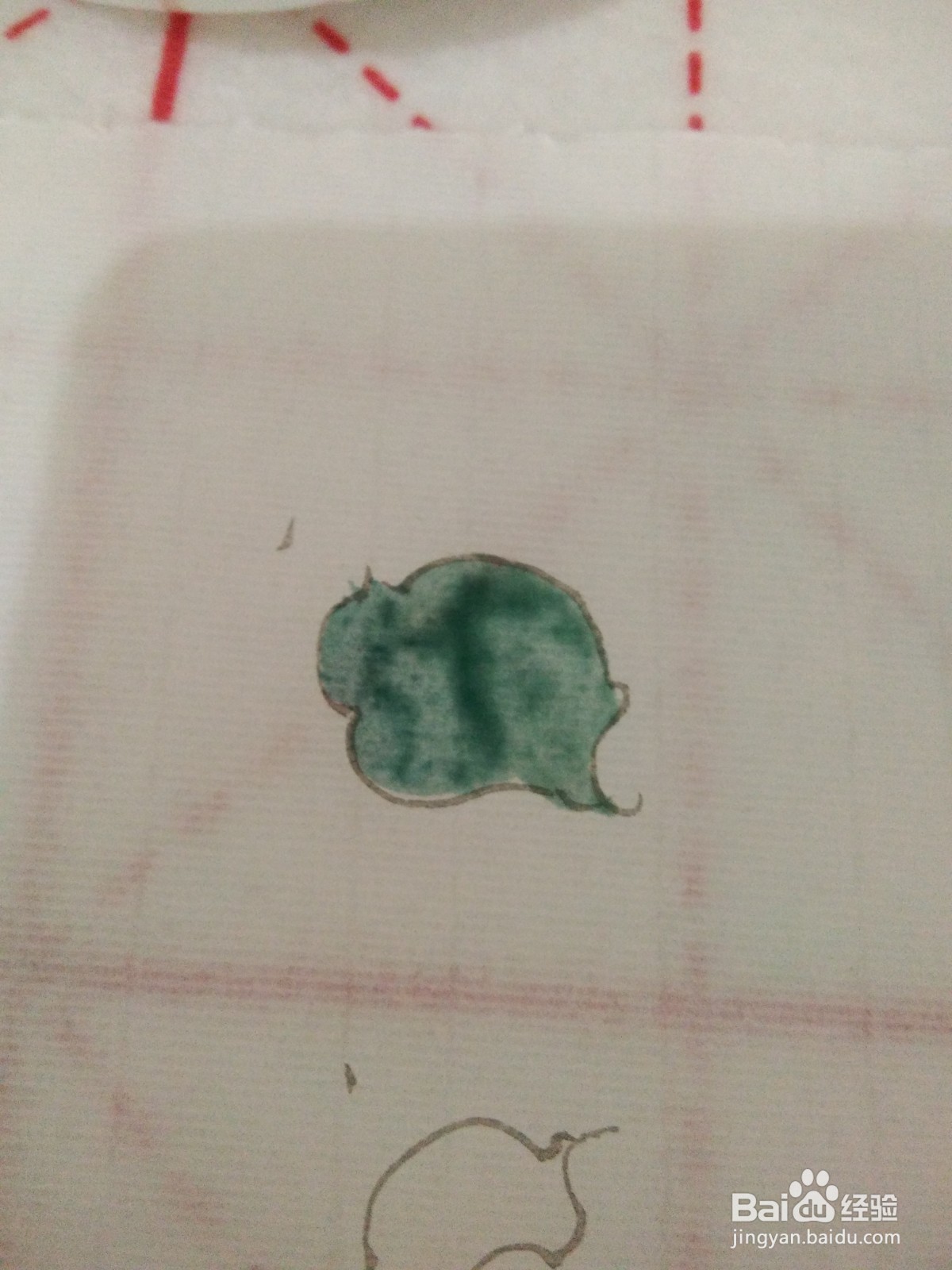 如何学习国画中的晕染技法