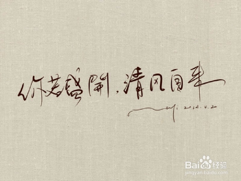 职场菜鸟讲话如何更有吸引力
