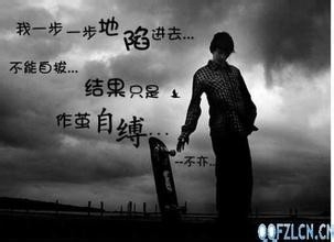 老公有了情人怎么办