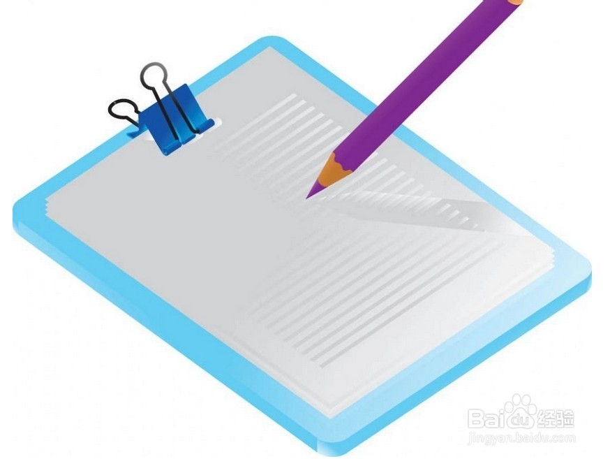 社区四点半课堂：[5]如何接待领导视察