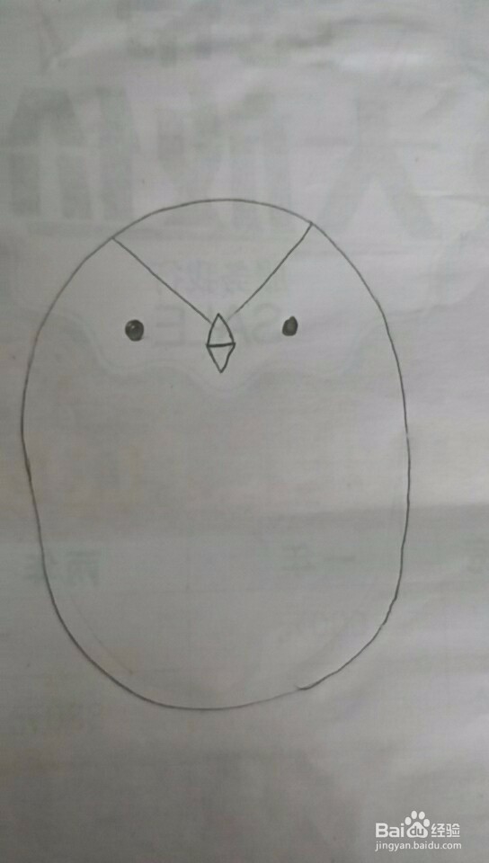 多妈简笔画一只小企鹅