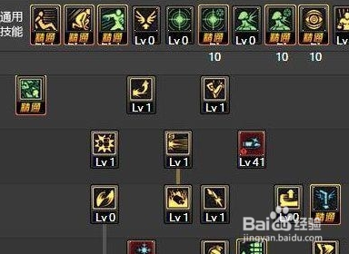 dnf90级男弹药/大将军全职业改版加点2017?