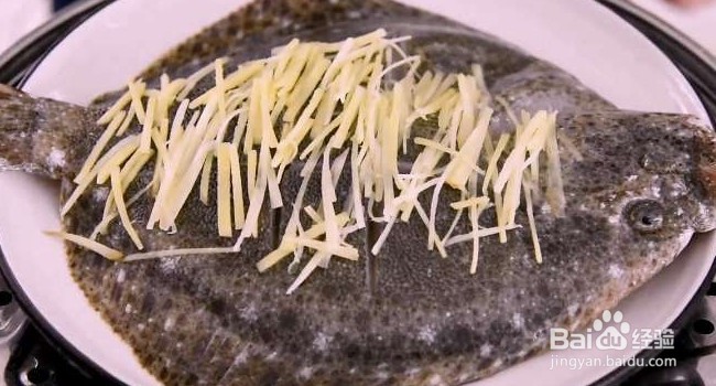 清蒸多宝鱼怎么做
