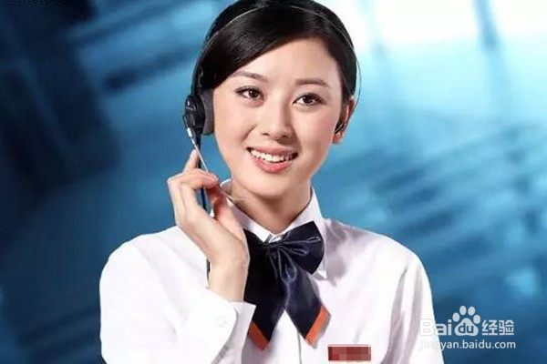 职场新人如何与人交往