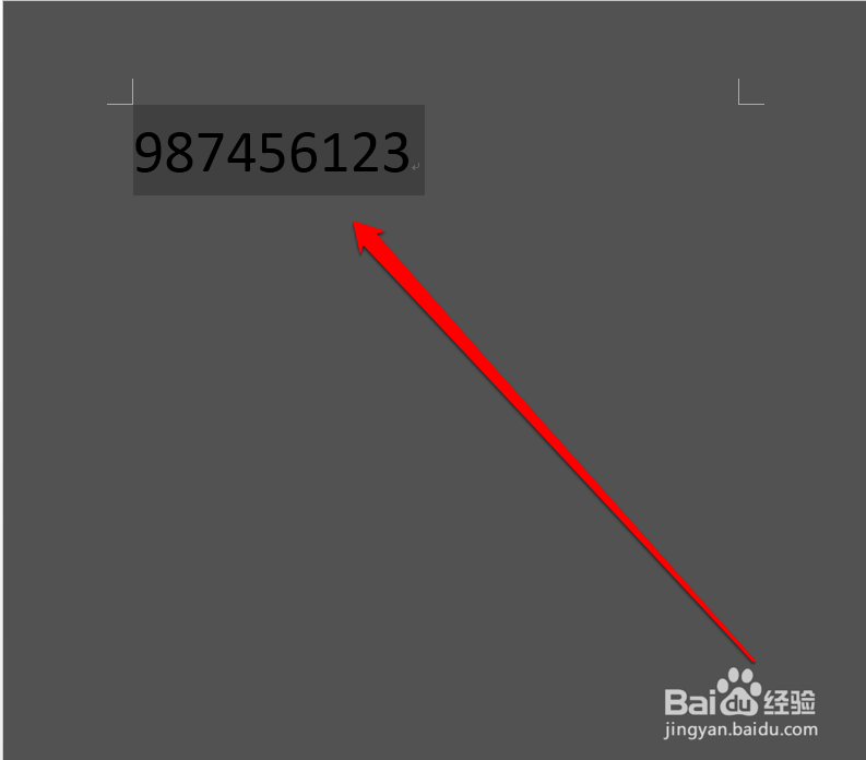 怎样在word输入大写