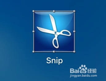 Mac如何截取长图