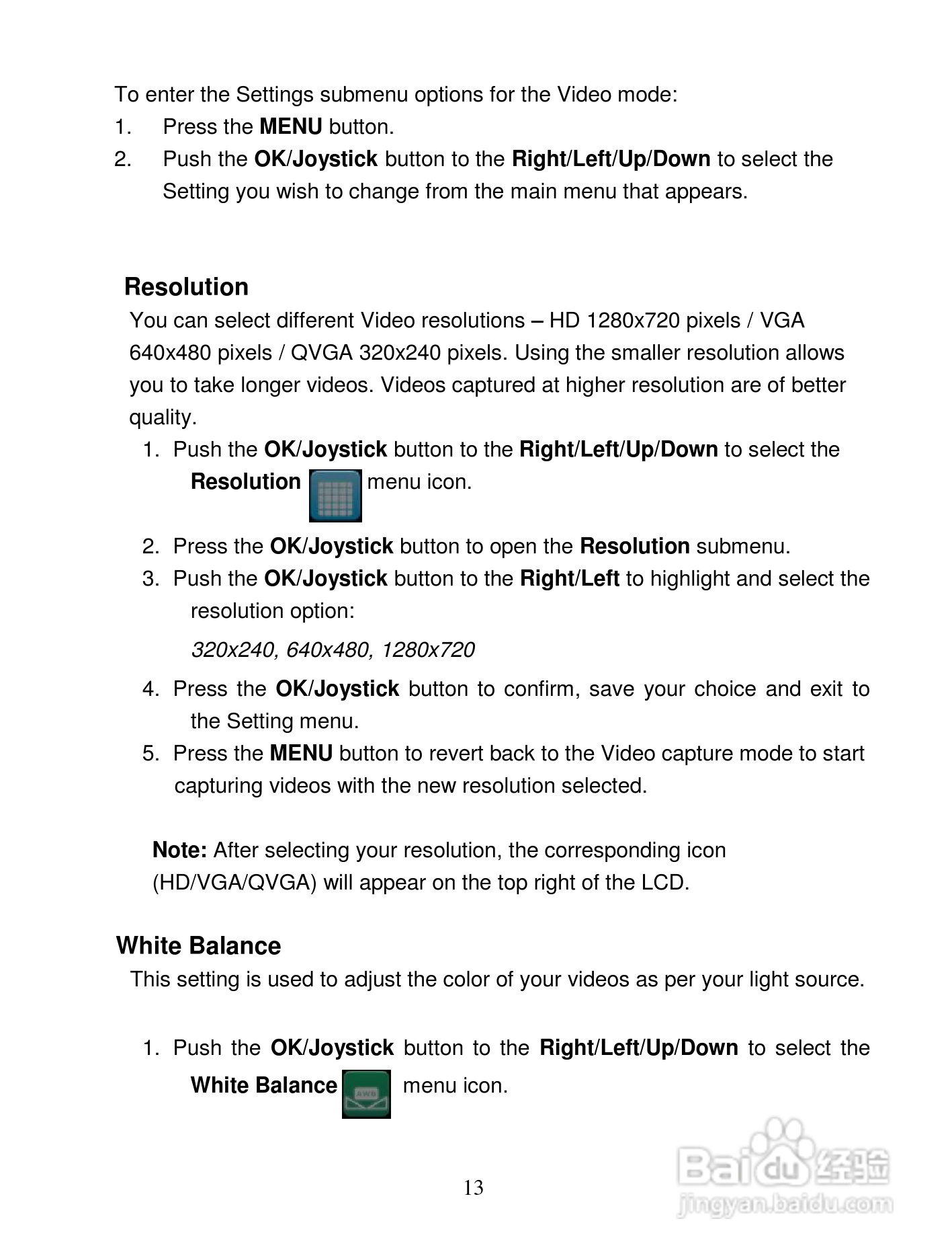 威达Vivitar DVR 820HD数码摄像机使用说明书:[2]