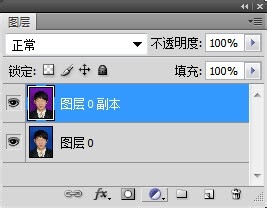 如何利用PS修改证件照的背景颜色?