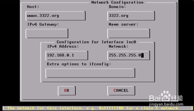 FreeBSD 6.2 安装教程