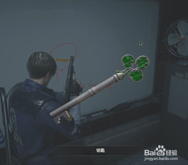 生化2重制版里昂里关攻略27:获得绿色梅花钥匙