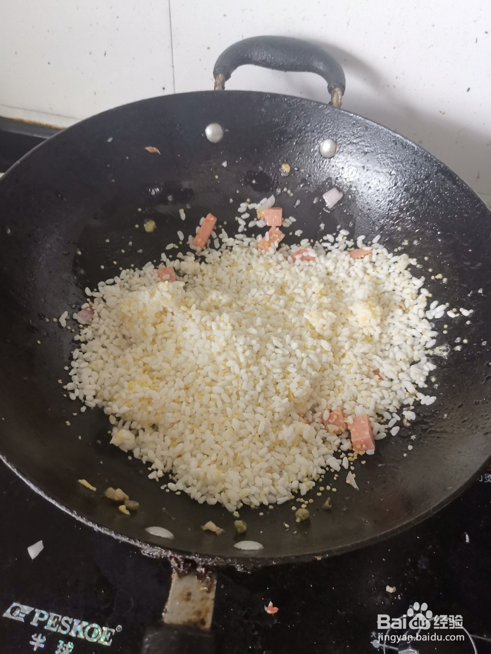 土鸡蛋炒火腿丁饭