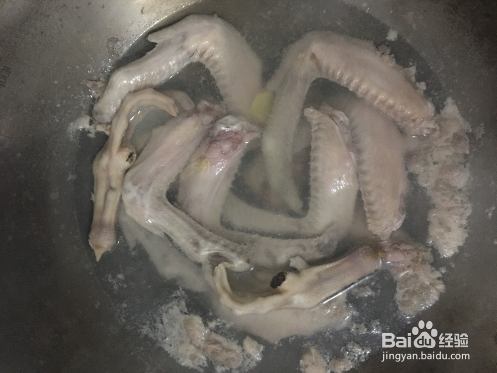 酱香红烧鸭翅膀