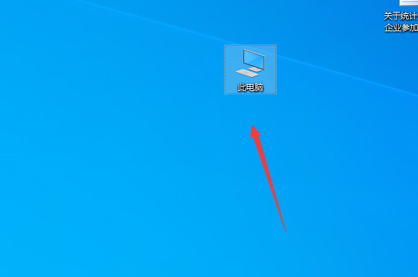 电脑怎么连接小米5s手机传文件