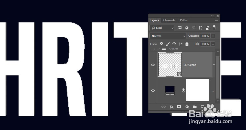 如何在PS中制作3D折叠步骤文字效果