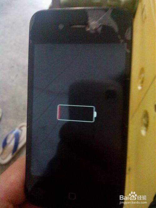 手机经常开关机到底好不好?原来是这样…