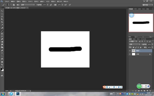 PS的画笔工具为什么忽然不能画出东西来了。