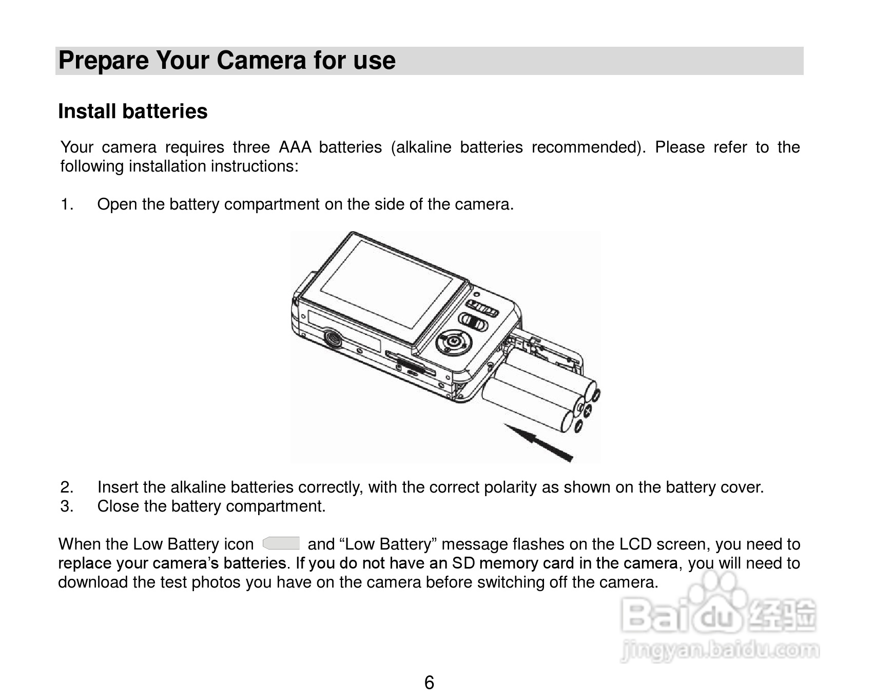 威达ViviCam 7690数码相机使用说明书:[1]