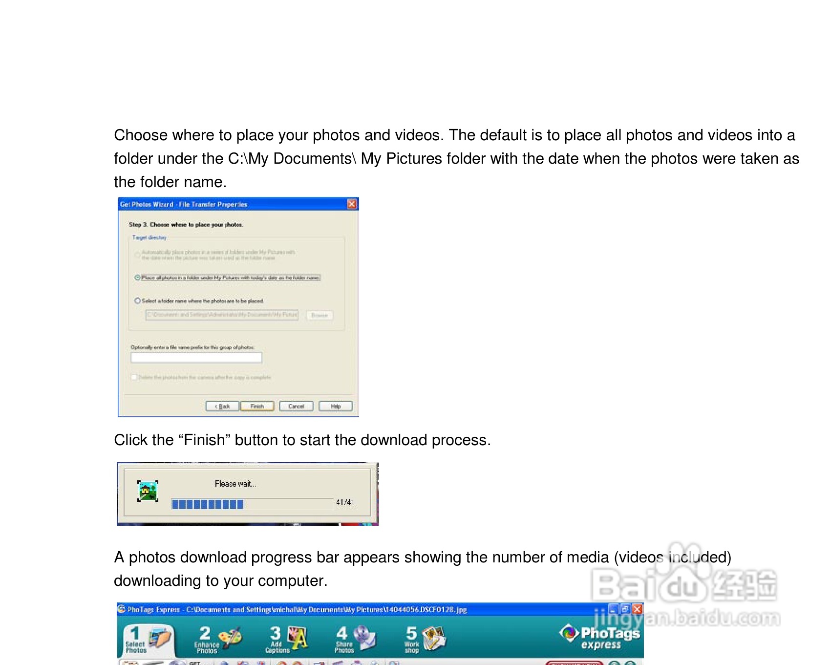 威达ViviCam 8018数码相机使用说明书:[5]