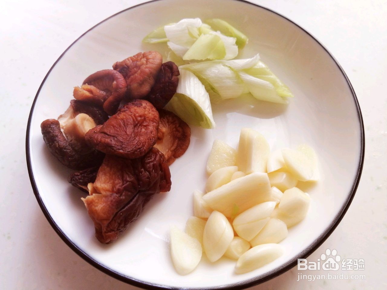 南瓜菌菇炖粉条