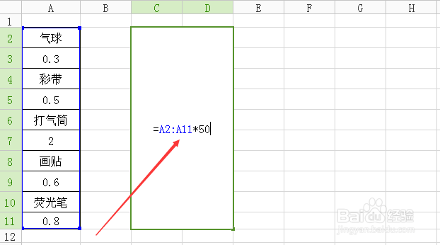 excel实用技巧:iserr函数和if函数的组合应用